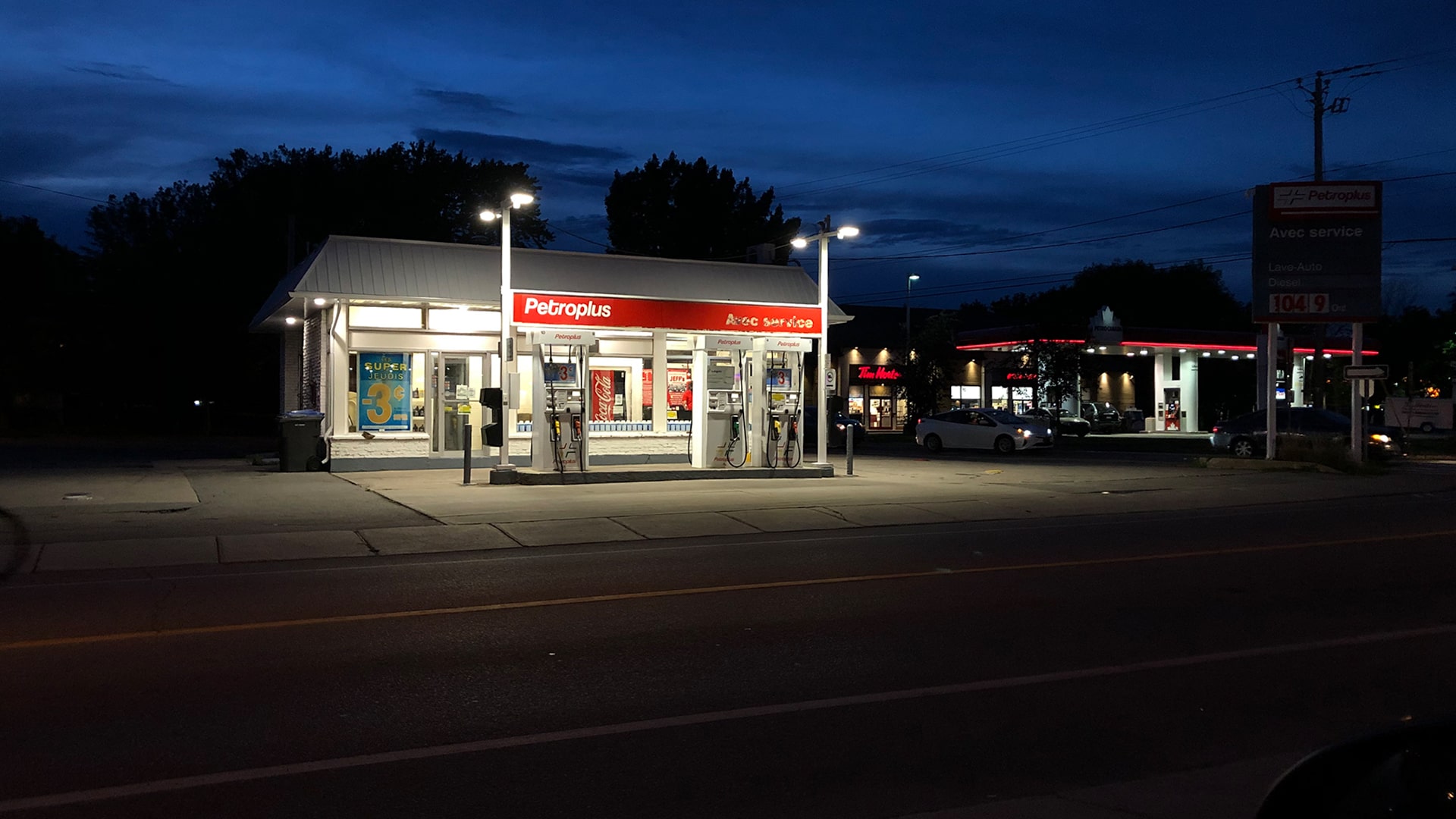 petroplus hero mai2025